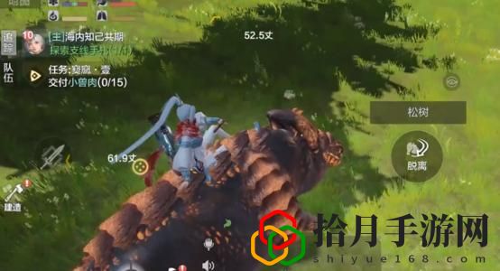妄想山海口令码在哪里换