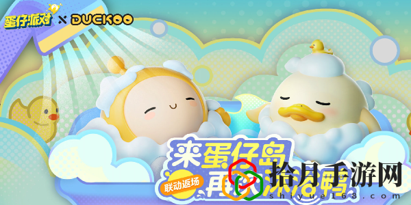 皮蛋节是什么时候2024 BOSS战心理博弈，洞察弱点一击必杀