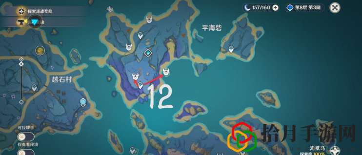 飘浮灵速刷路线 游戏中最强装备推荐
