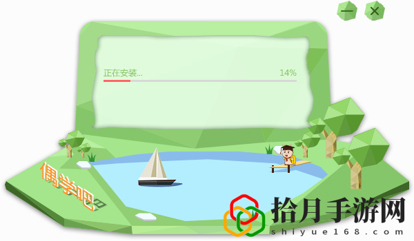 偶学吧