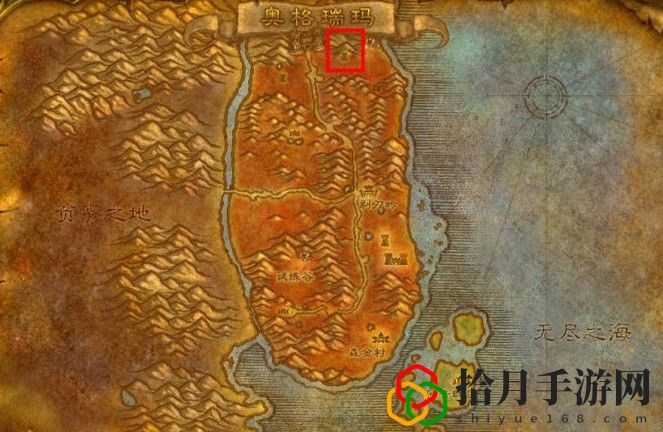魔兽世界在奥格瑞玛怎么去外域(从奥格瑞玛前往外域路线方案)