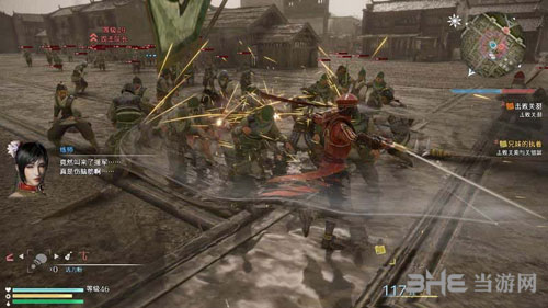 真三国无双8荆州在哪(全剧情攻略)