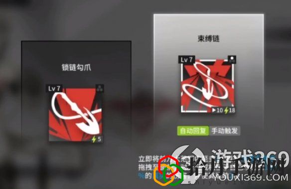 明日方舟崖心悖论模拟怎么打(明日方舟崖心悖论模拟攻略)