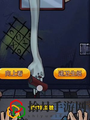 公共厕所怎么过 游戏系统收益最大化攻略