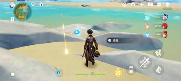 原神秘宝迷踪鹰翔海滩藏宝地在哪儿