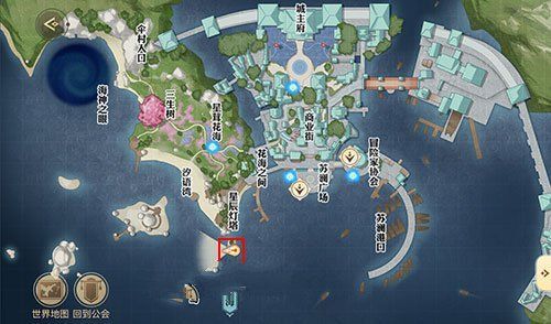 天谕手游海螺居位置在哪里