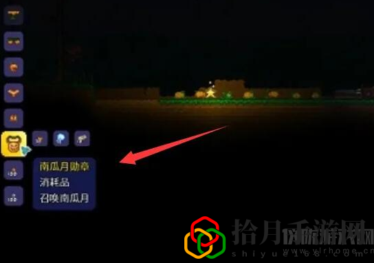 泰拉瑞亚南瓜夜怎么召唤物(南瓜夜召唤及打法攻略)