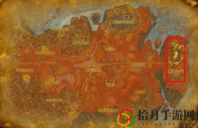 魔兽世界在奥格瑞玛怎么去外域(从奥格瑞玛前往外域路线方案)