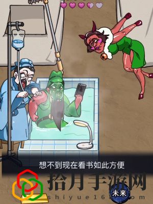 关羽刮骨怎么过 隐藏地图揭秘，独享稀有资源与宝藏