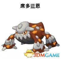 究极日月狃拉在哪抓(随着时间变化的神)