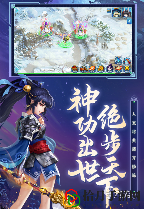 能搬砖的手游(可以搬砖赚钱的游戏有哪些)