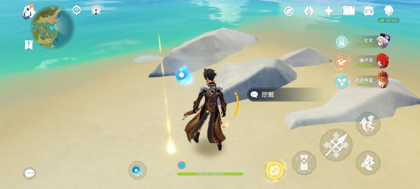 原神秘宝迷踪鹰翔海滩藏宝地在哪儿