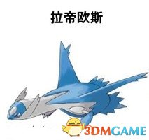 究极日月狃拉在哪抓(随着时间变化的神)