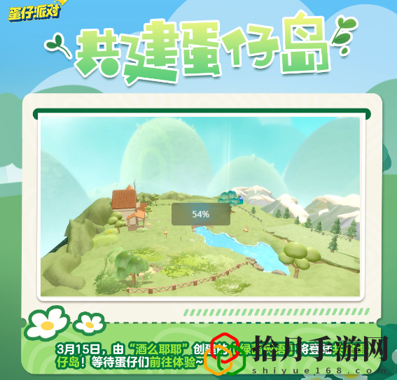 皮蛋节是什么时候2024 BOSS战心理博弈，洞察弱点一击必杀