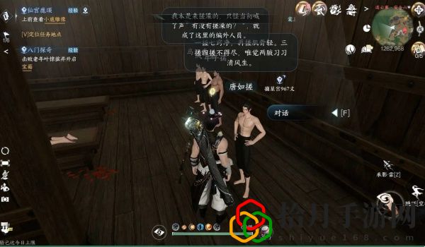 手游盐搓醋搓攻略 战斗节奏掌握与连招流畅度提升