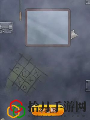 公共厕所怎么过 游戏系统收益最大化攻略