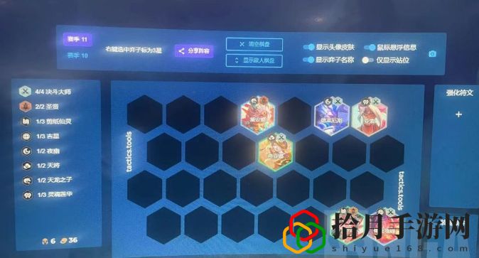 s11决斗盲僧阵容推荐 破解游戏谜题秘诀