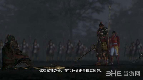真三国无双8荆州在哪(全剧情攻略)