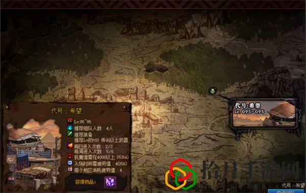 黄金黑暗之眼怎么获得 完成任务实用方法