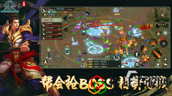 能搬砖的手游(可以搬砖赚钱的游戏有哪些)