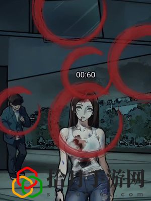 告死墨镜怎么过 稀有宝藏位置推荐