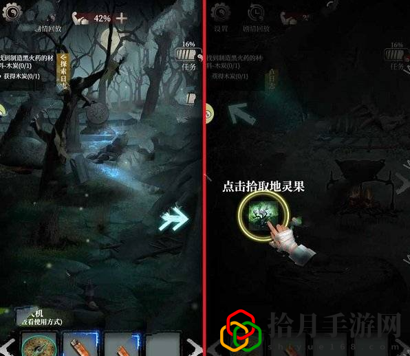 古墓笔记通关攻略大全图解(最新全关卡通关萌新必看指南)