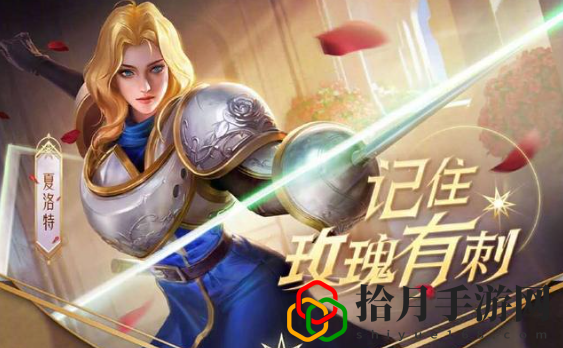 王者荣耀对抗路战士哪个好玩一点(无视版本的三名最强战士)