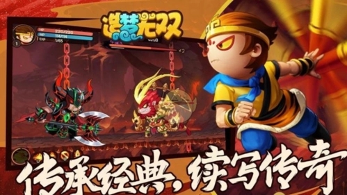 造梦无双999999点券激活码是多少 造梦无双领999999点券激活码2022