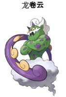 究极日月狃拉在哪抓(随着时间变化的神)