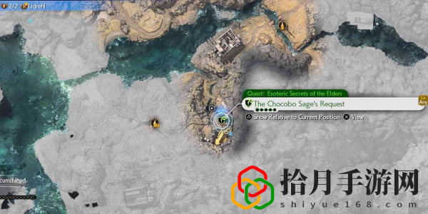 重生陆行鸟道的精髓任务怎么做 副本挑战与通关技巧分享