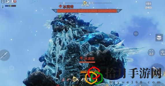 妄想山海半月沉江和冰青菩肉汤怎么制作