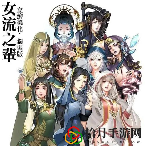 部落与弯刀可以娶几个角色 部落与弯刀可娶角色一览