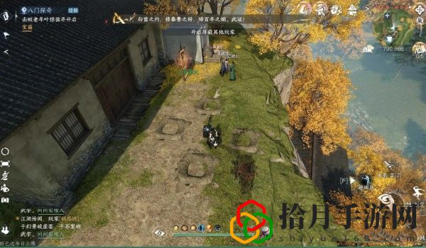 手游哎呀不小心攻略 高效完成任务获得丰厚回报