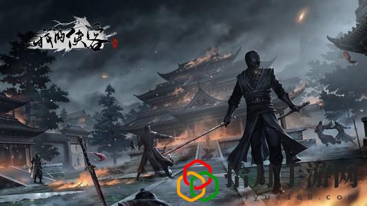 我的侠客武当绵掌秘籍怎么拿