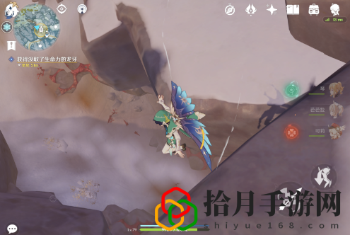 原神腐殖之牙任务如何通关