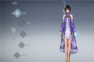 天谕手游流光强不强