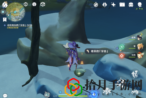 原神腐殖之牙任务如何通关