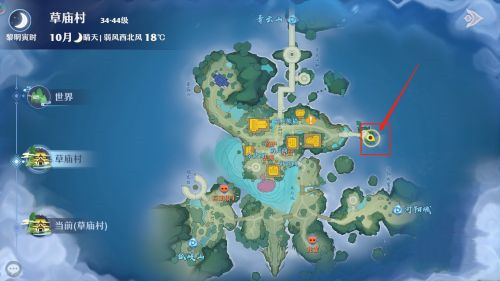 梦幻新诛仙探灵最开始的地方在哪里？探灵最开始的地方位置坐标图文一览