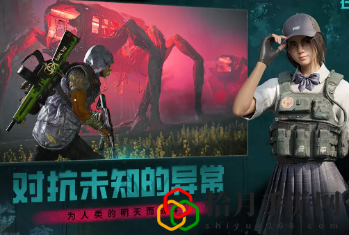 是网游还是手游 稀有称号获取条件