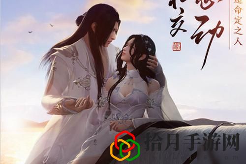 天涯明月刀时装怎么染色