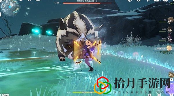 原神冷静点成就怎样达成