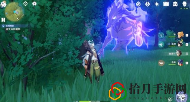 原神1.2紧急任务怎么触发