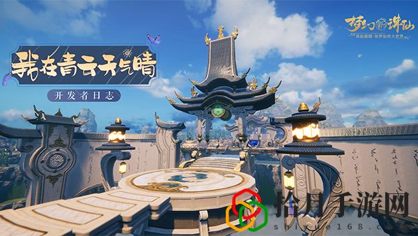 梦幻新诛仙探灵青云攻略大全 25个青云山探灵位置坐标大全