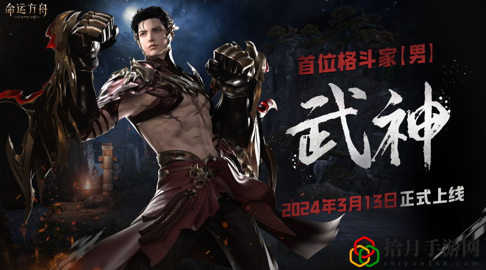 困梦什么时候出 攻略助你快速升级