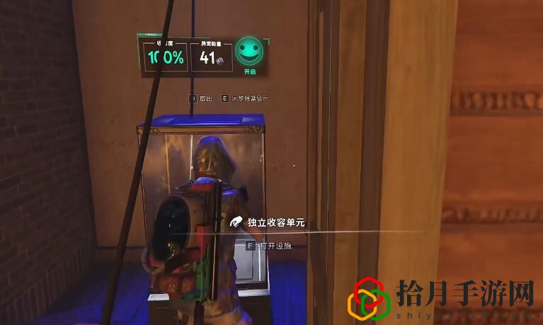 活体凝胶怎么养 社交互动与好友助力