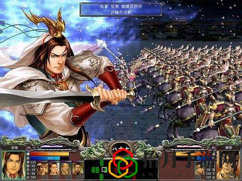 三国群英传7秘籍兵种编号怎么用(三国群英传7秘籍最强武器)