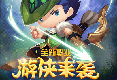 冒险王ol手游最强职业是什么(冒险王ol职业和最强职业圣洁主教介绍)