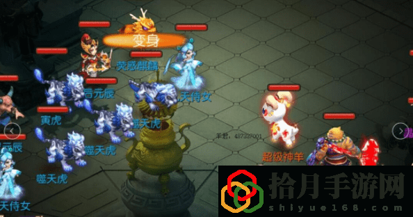梦幻西游手游角色推荐(梦幻西游手游不氪金也能玩得好的门派攻略)