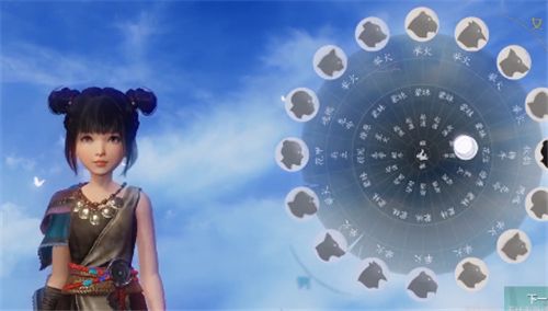 妄想山海最强种族怎么选