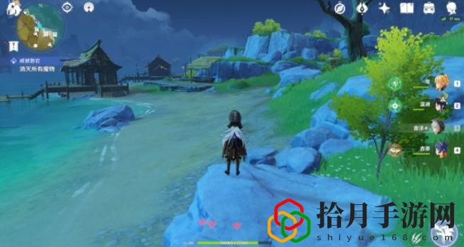 原神1.2紧急任务怎么触发